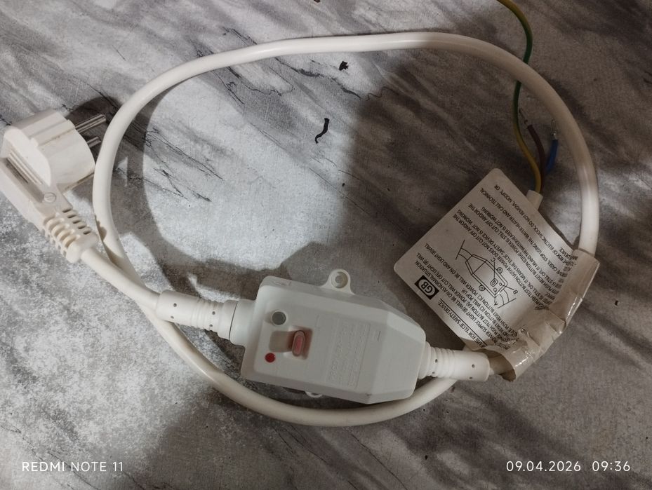 Продам шнур узо для титана