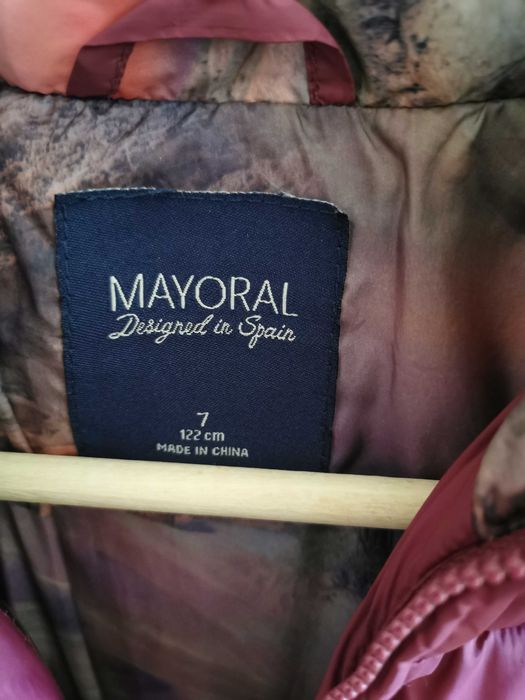 Продавам детско яке