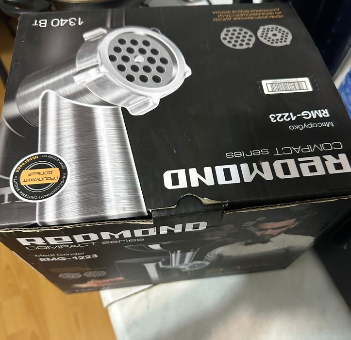 Мясорубка 2 в 1 элект