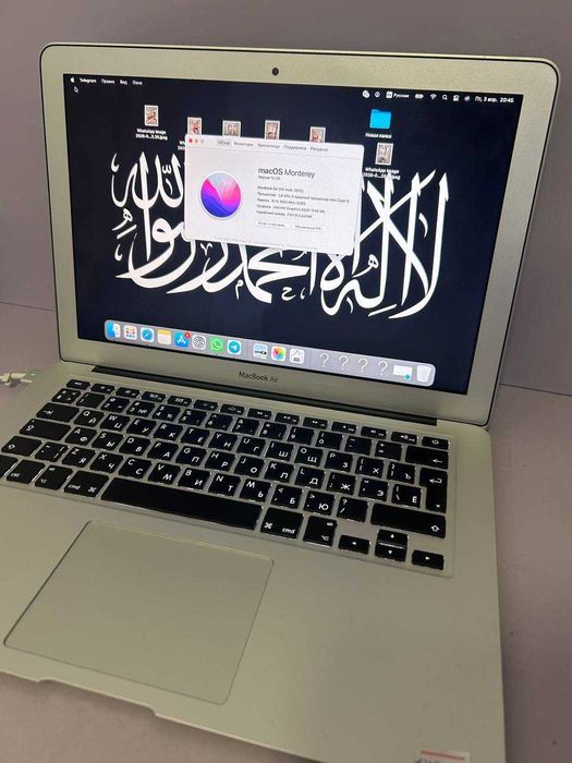 MacBook air 13, 2017, 128гб, СА32941