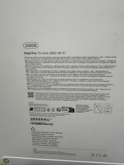 Ipad Pro 13 8th M5 256Gb Wifi  2025 *Запечатан*