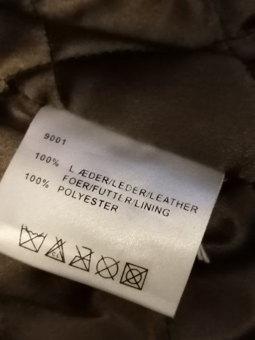 Яке от естествена кожа