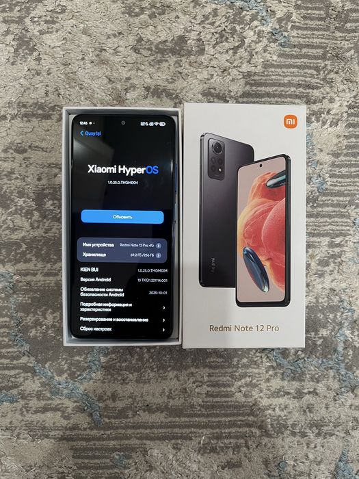 Redmi Note 12 Pro 4G