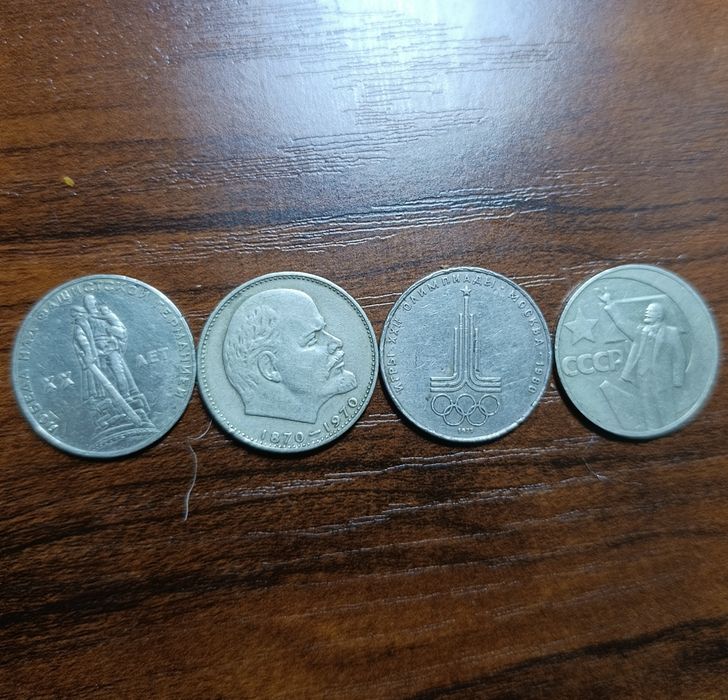 Продам рубли СССР