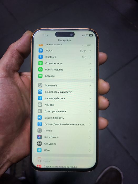 Iphone 17 pro max 1tb дубликат 1в1
