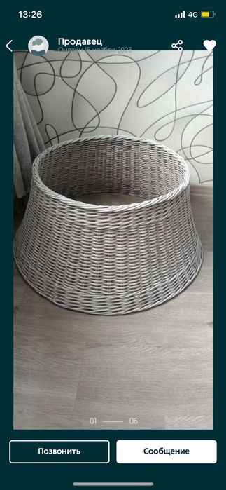 Корзина-юбка для елки