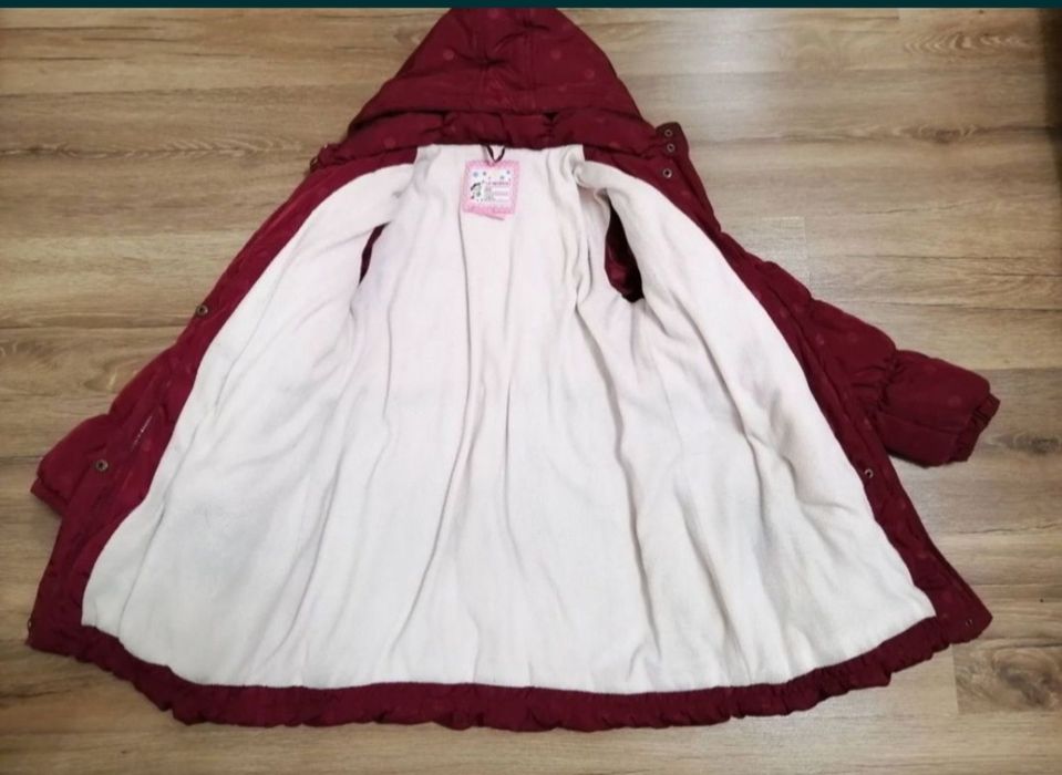 Продам тёплую куртку