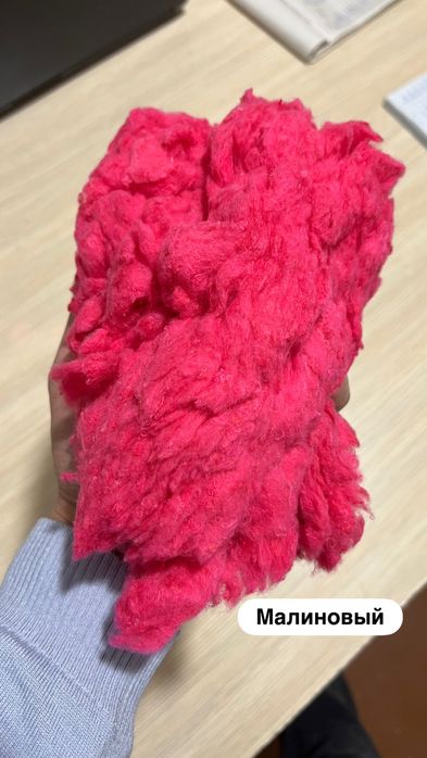 Вата пахта регенерированный текстиль