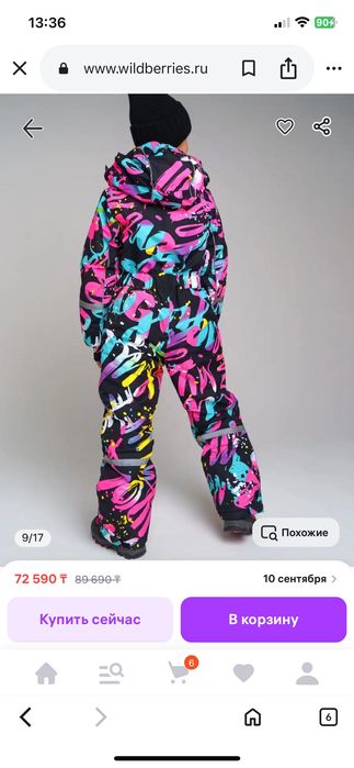 Зимний комбинезон на девочку