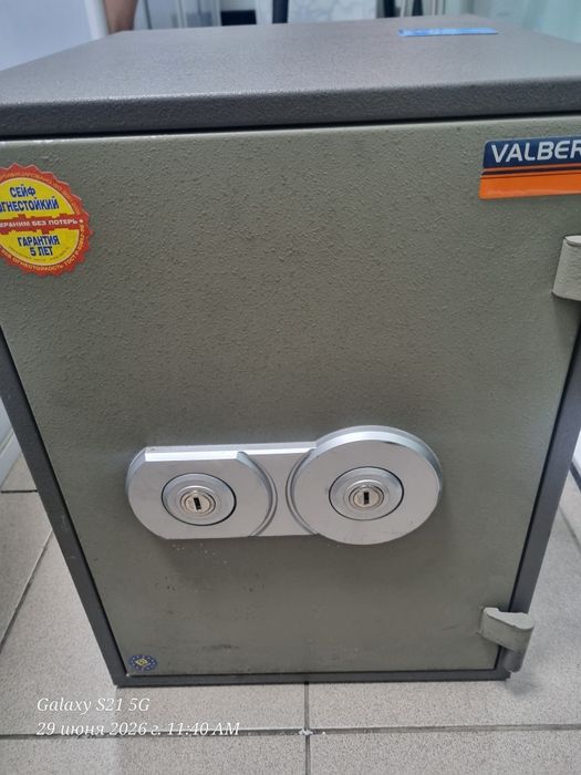 Сейф Valberg огнеупорный!
