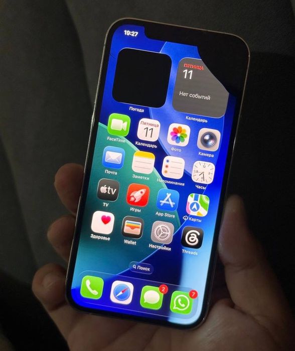 Айфон 12 Про iPhone 12 Pro