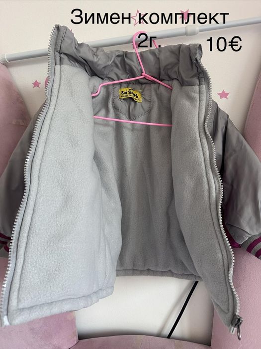 Детски дрехи 80-92см.