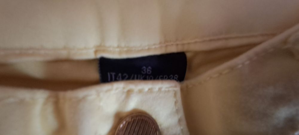 Нов панталон размер 36