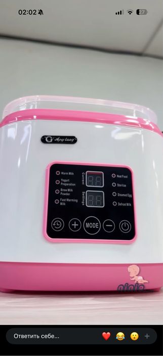 Butilka va soska sterilizator apparati