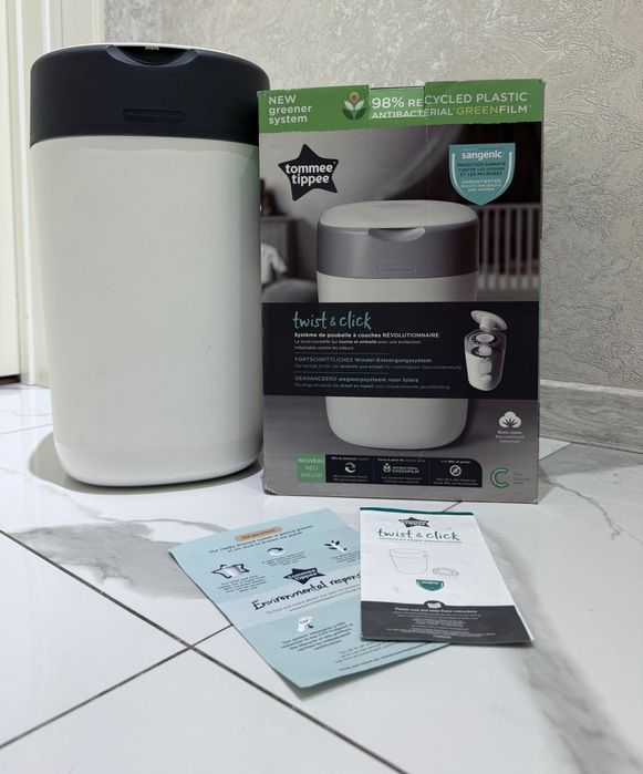 Мусорка для памперсов…