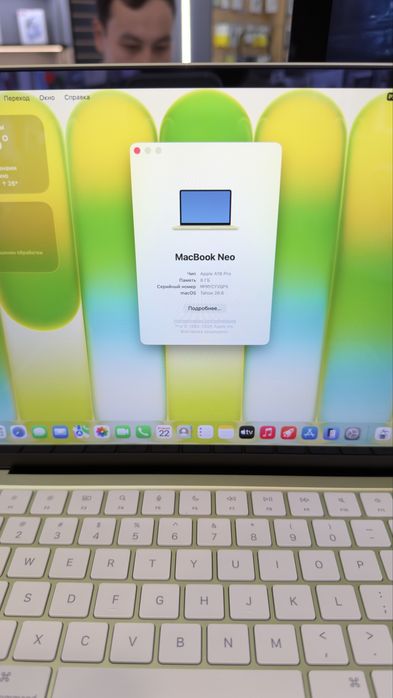 Macbook NEO 512GB Indigo