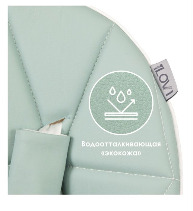 Срочно !Детский стульчик для кормления