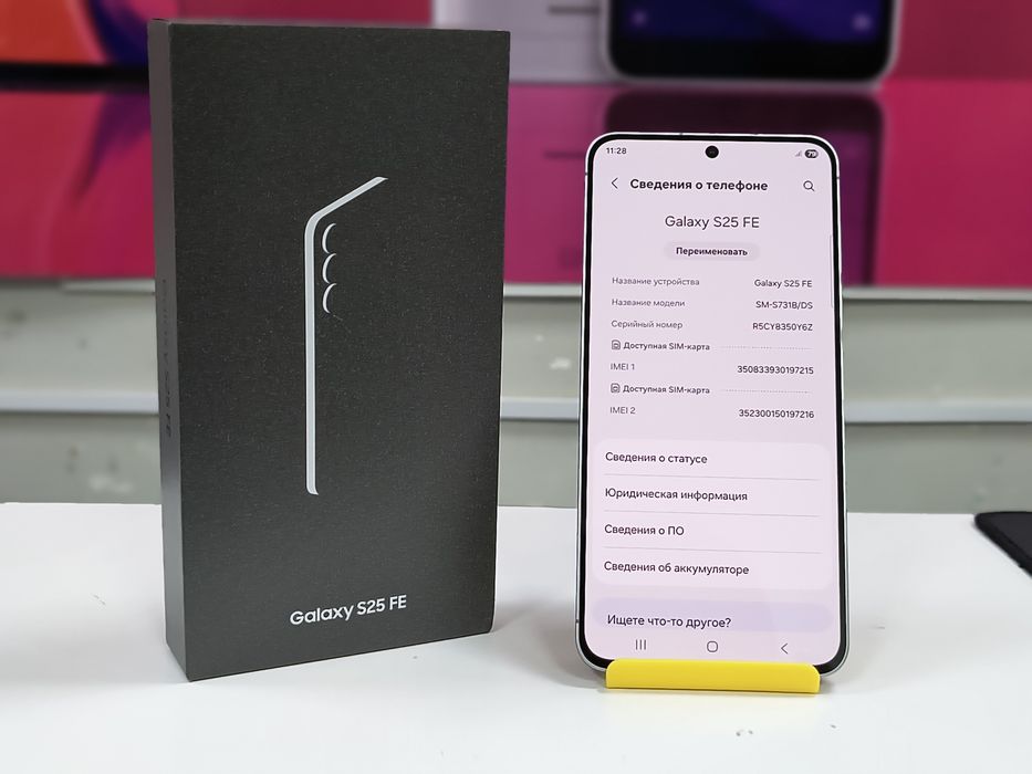 Продам телефоны! Внимательно читать объявления!