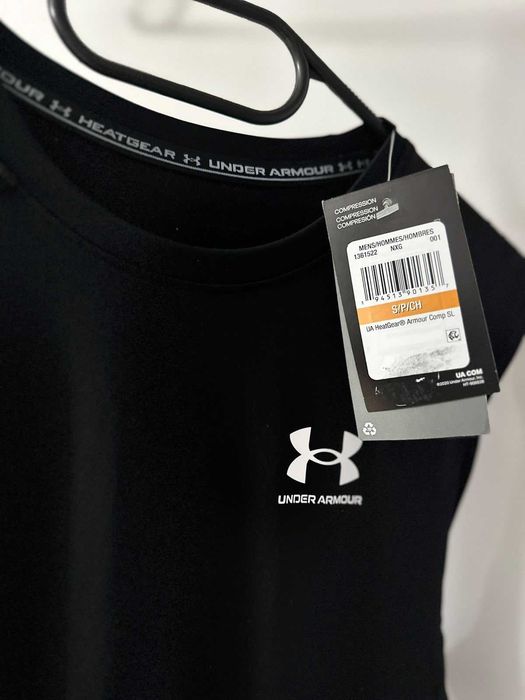Maiou Under Armour