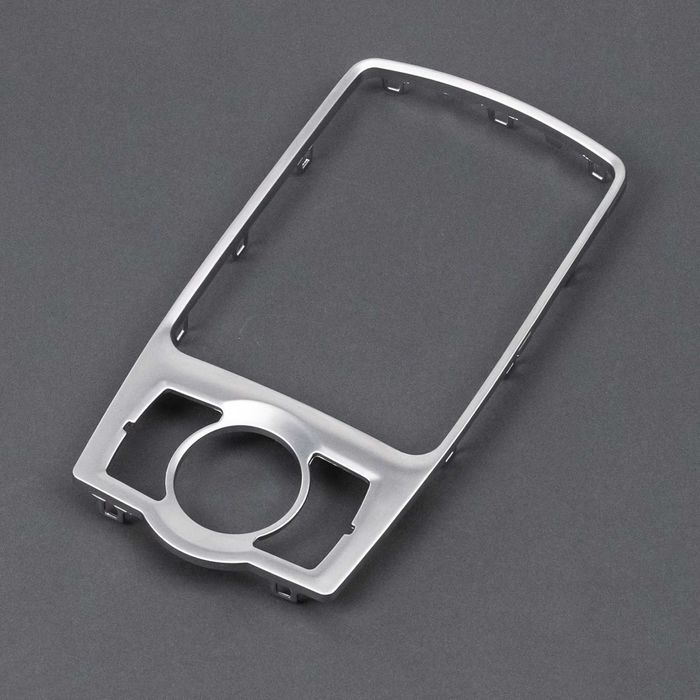 Рамка за централна конзола за Audi Q7