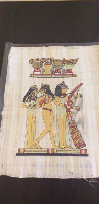 Папирос от Египет-4 броя