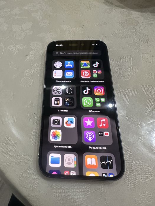Iphone 14 pro 256 gb
