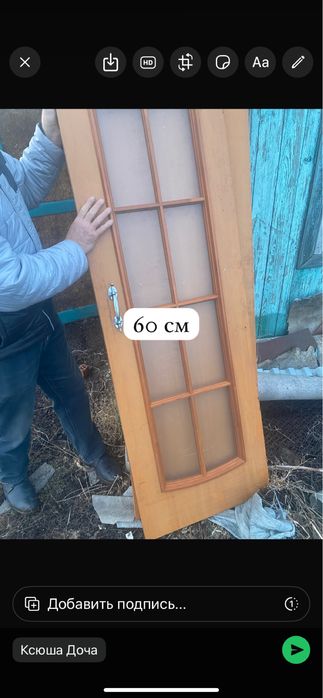 Продам двери польского производства.