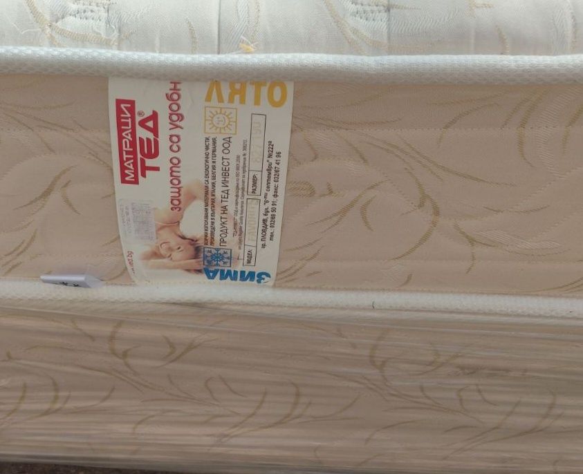 Матраци Тед неизползвани