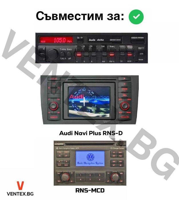 Bluetooth адаптер за Audi A3 8P и A4 B6/B7 с преходна букса WEFA + 2 години гаранция