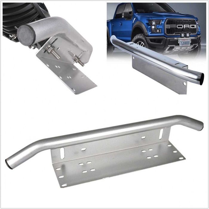 Метална стойка за LED бар/Халоген и регистрационен номер - Сива