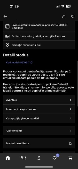 Bicicleta fara pedale copii