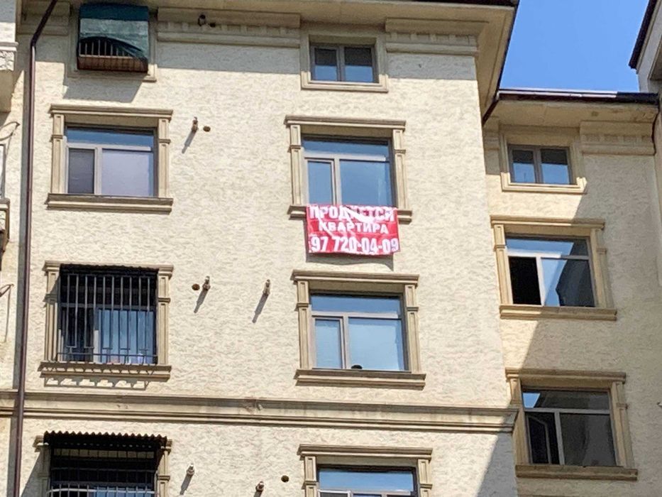 Янги қурилган уйдан хонадон сотиб олинг!