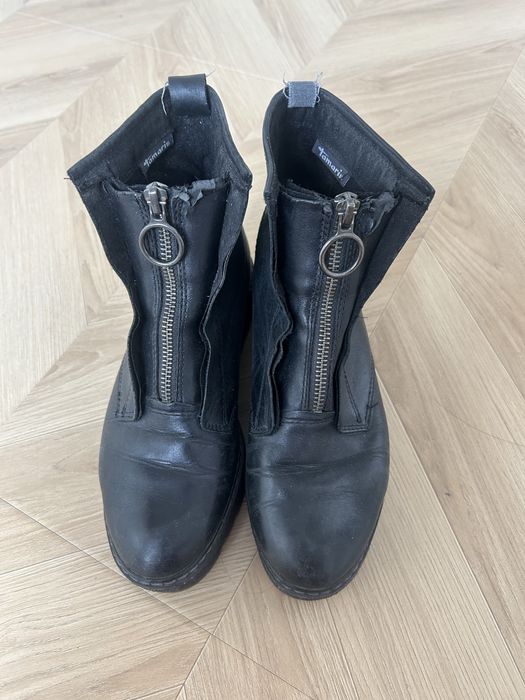 Ботинки демисезонные