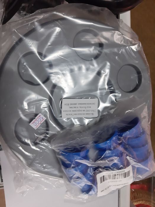 Колпаки на Газель