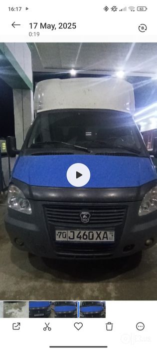 Газел юк фургон сотилади