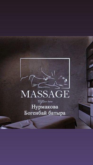 Классный шикарный вариант