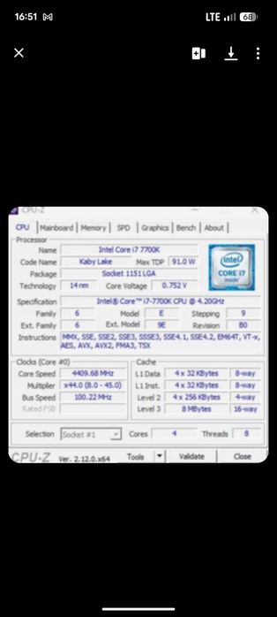 Gaming PC Nvidia GTX 1070 - Intel I7 7700k