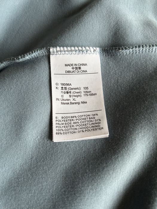 Hanorac Nike Tech Fleece
