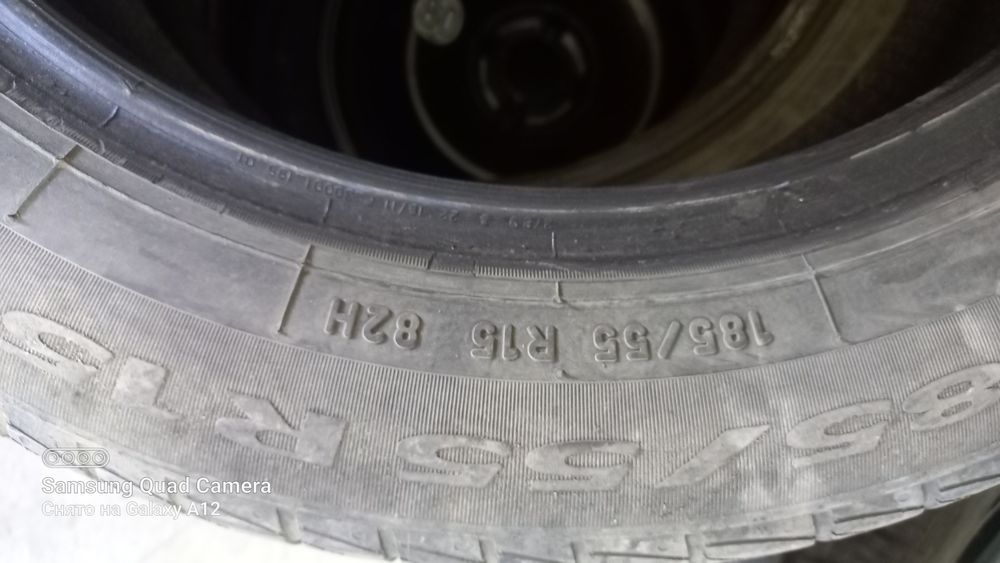 Шина на р 15  3 штуки
