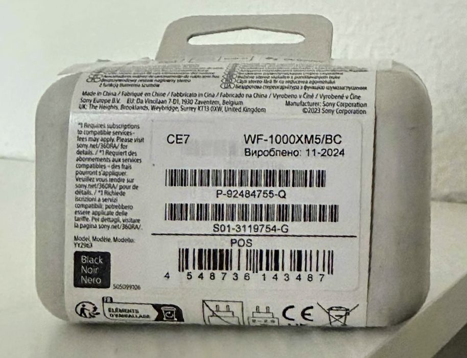 Безжични блутут слушалки Sony WF‑1000XM5 Гаранция