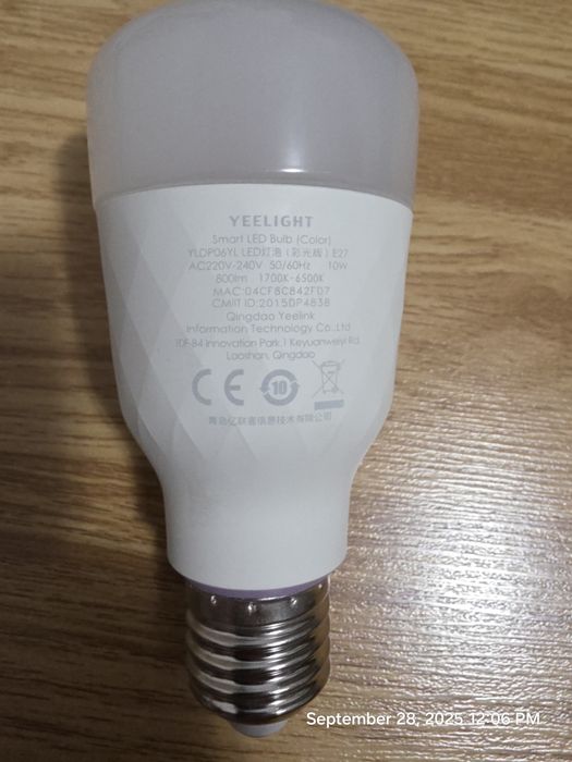 Set 8 becuri smart Yeelight Wi-Fi – RGB + White