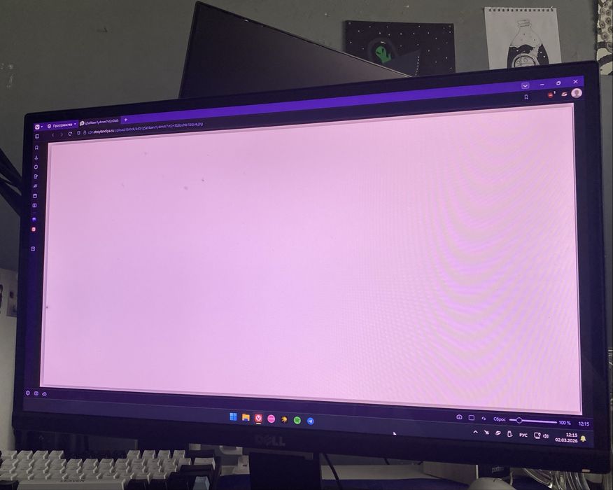 Продам монитор DELL