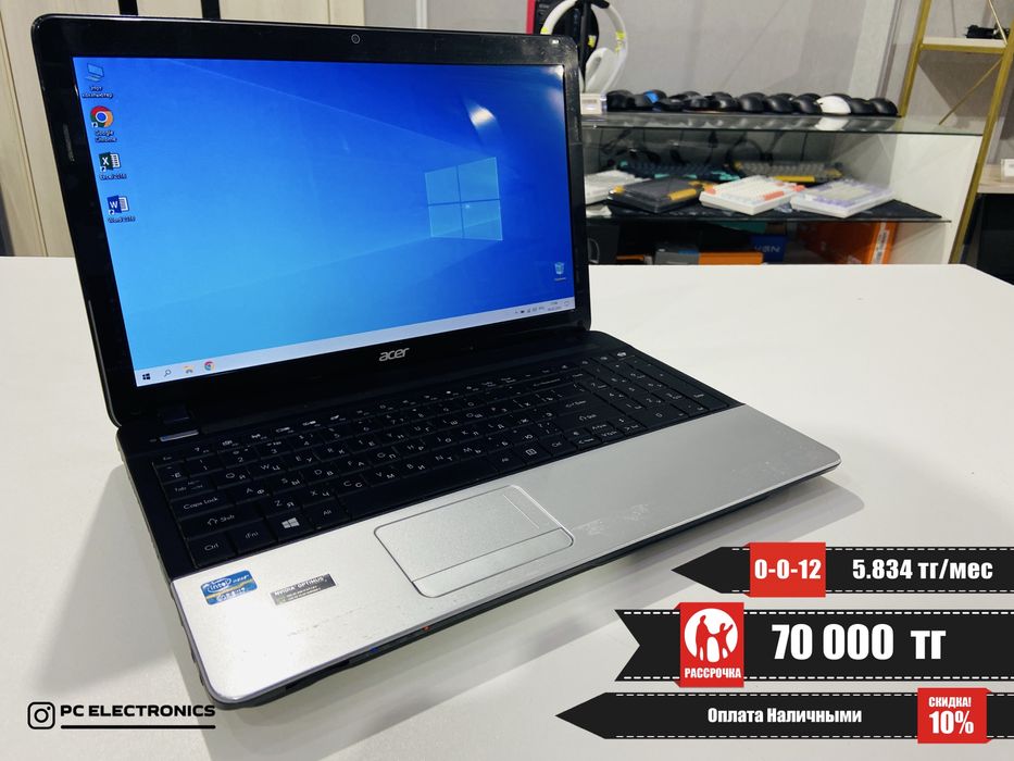 Рассрочка! Acer Aspire E1-571G-Core i7-3612QM/8Gb/SSD 256Gb/710M