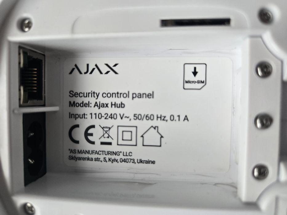 Sistem securitate Ajax