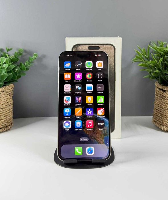 Ломбард Белый Павлодар Apple Iphone 15 Pro Max 256GB