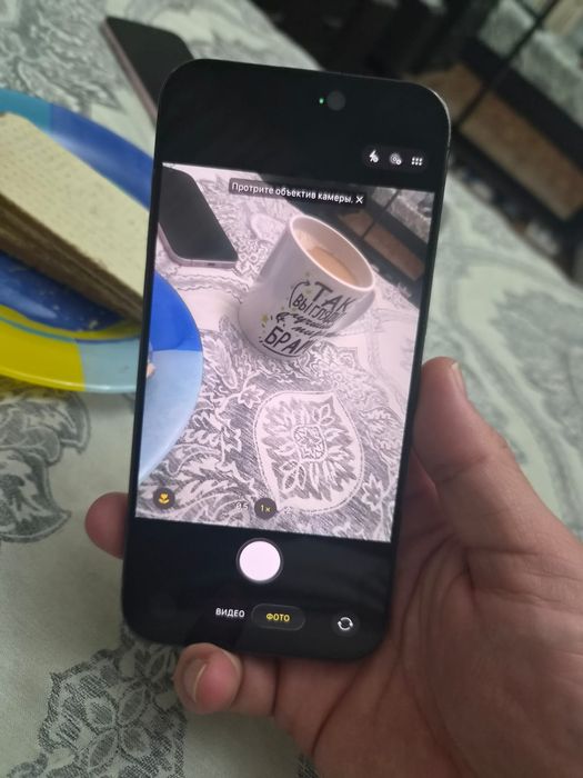 Айфон 15про макс 256гб