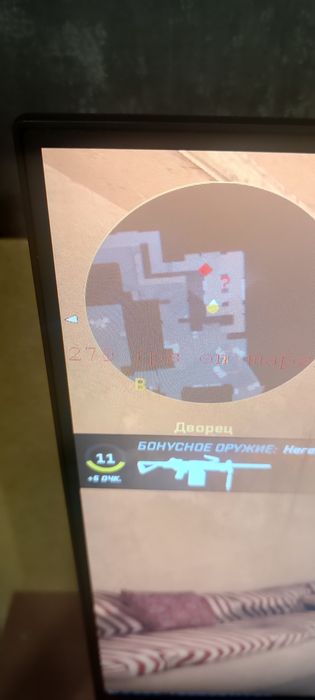 Rtx 2060super 16озу игровой срочно