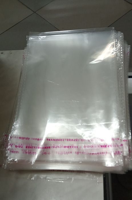 Пакет ,Бопп пакет