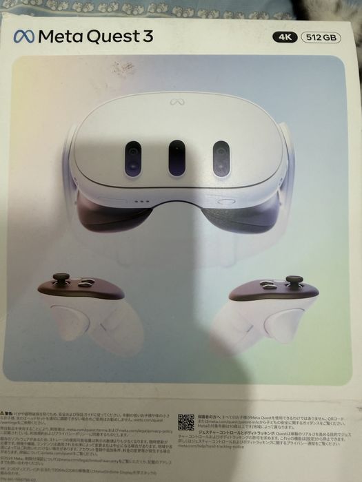 СРОЧНО! Meta Quest 3 512 GB (4K)