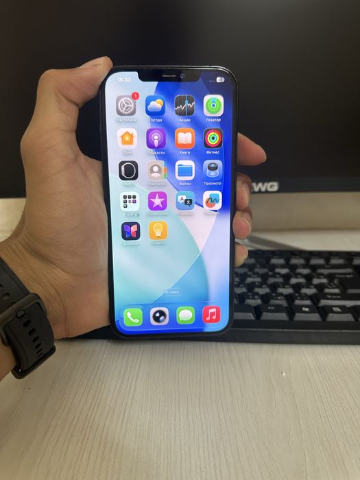 Iphone 12 pro max 256gb